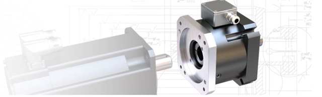 Nexenevolveservomotor